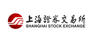 上海证券交易所