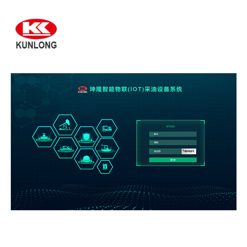 Intelligent Internet of Things (IOT) oil extraction equipment management system